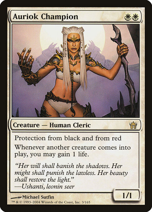 Auriok Champion card art