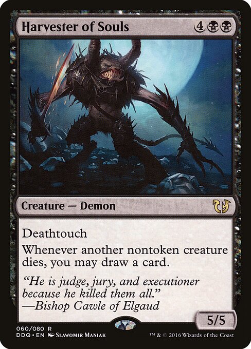 Harvester of Souls card art