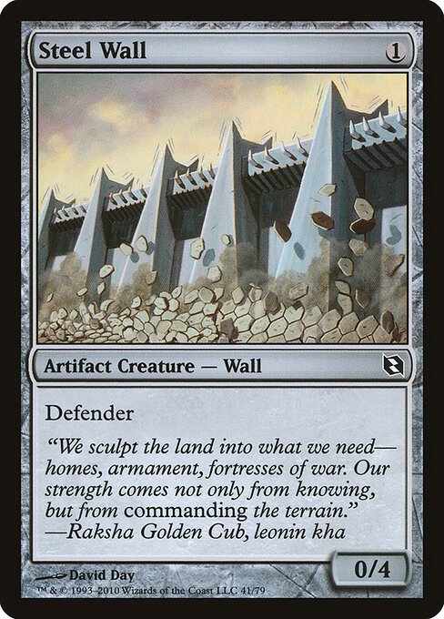 Steel Wall card art