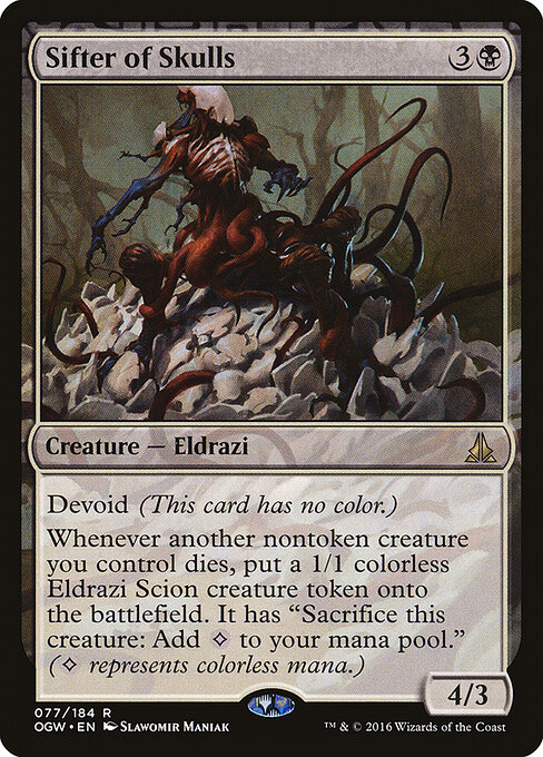 Sifter of Skulls card art