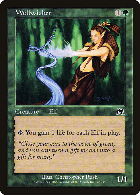 Wellwisher card art