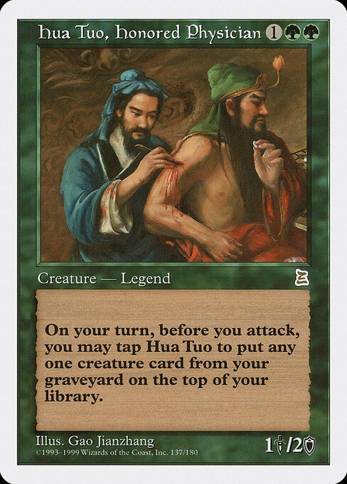 Hua Tuo, Honored Physician card art