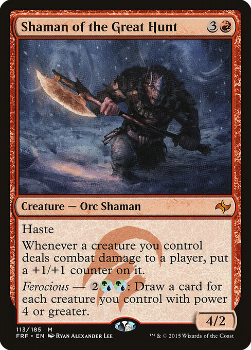 Shaman of the Great Hunt card art