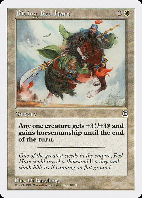 Riding Red Hare card art