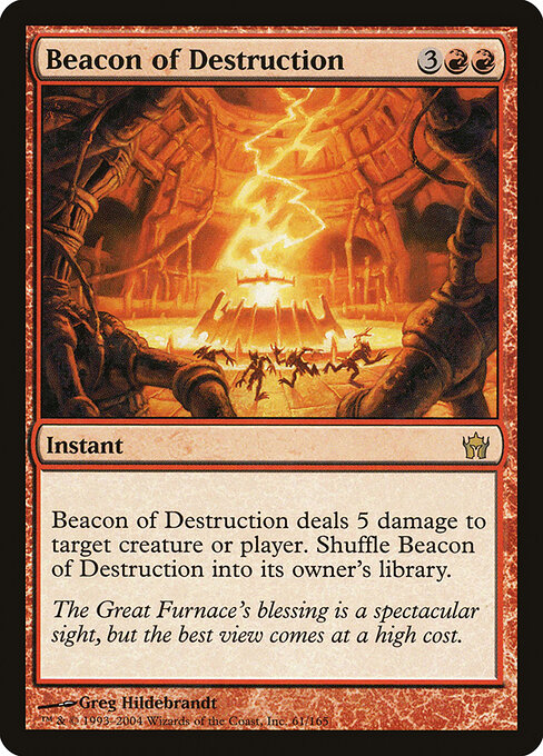 Beacon of Destruction card art