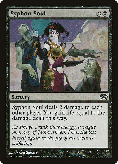 Syphon Soul card art