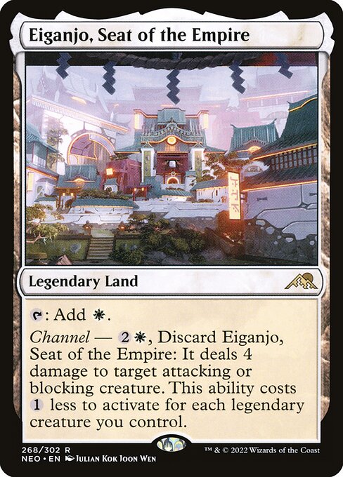 Eiganjo, Seat of the Empire card art