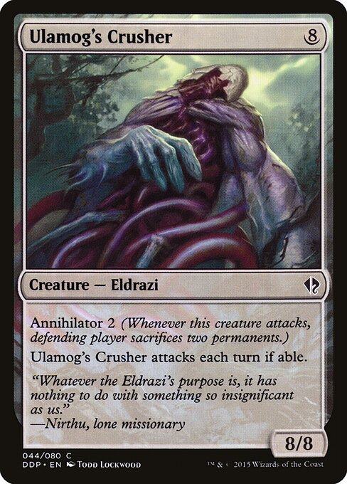 Ulamog's Crusher card art