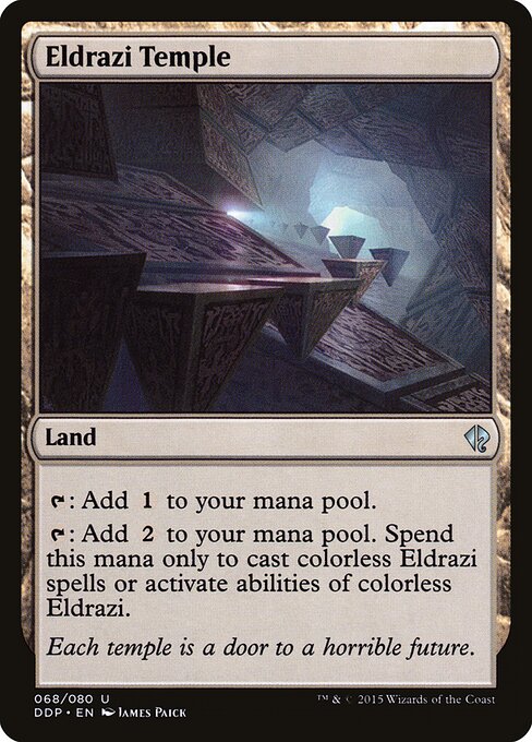 Eldrazi Temple card art