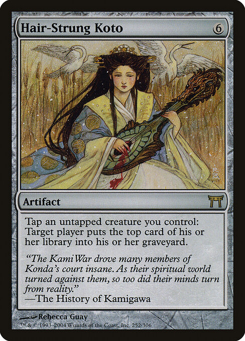 Hair-Strung Koto card art