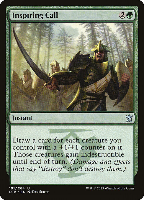 Inspiring Call card art
