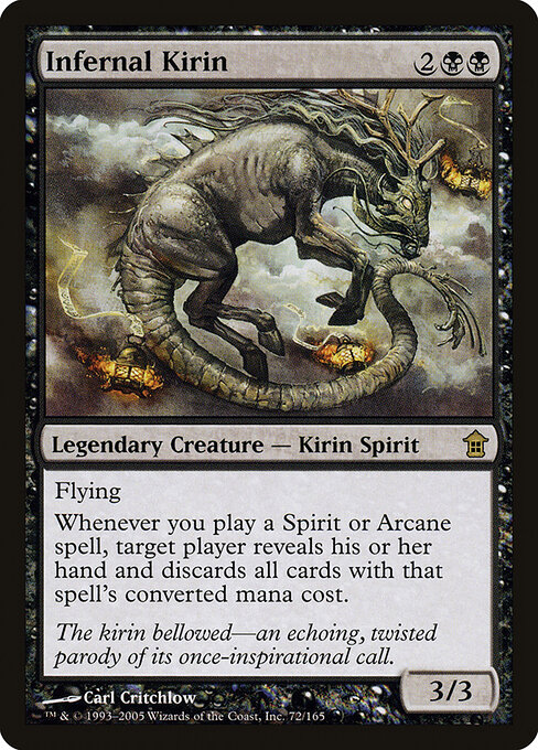 Infernal Kirin card art