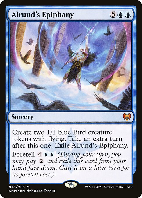 Alrund's Epiphany card art