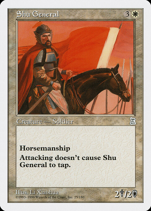 Shu General card art