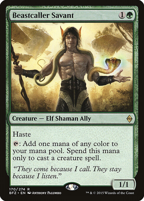 Beastcaller Savant card art