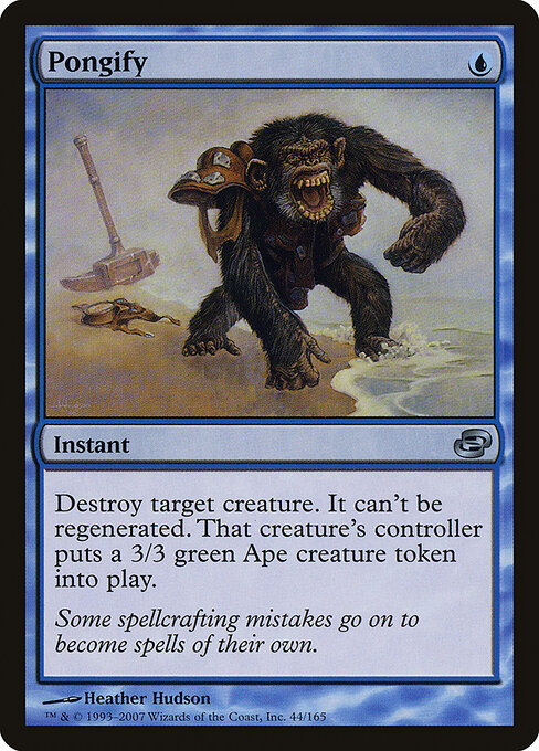 Pongify card art