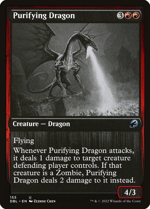 Purifying Dragon card art