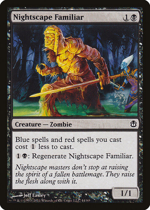 Nightscape Familiar card art