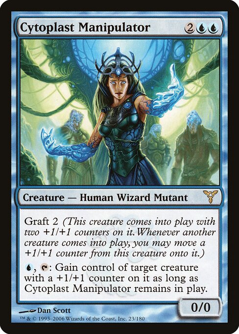 Cytoplast Manipulator card art