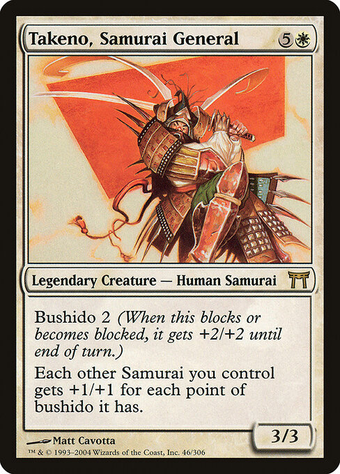 Takeno, Samurai General card art