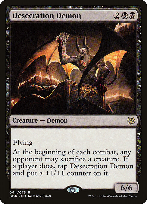 Desecration Demon card art