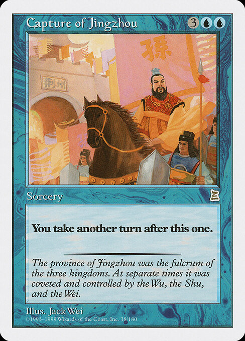 Capture of Jingzhou card art