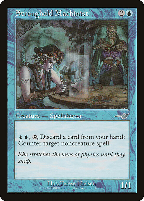 Stronghold Machinist card art