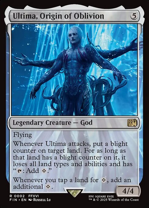 Ultima, Origin of Oblivion card art