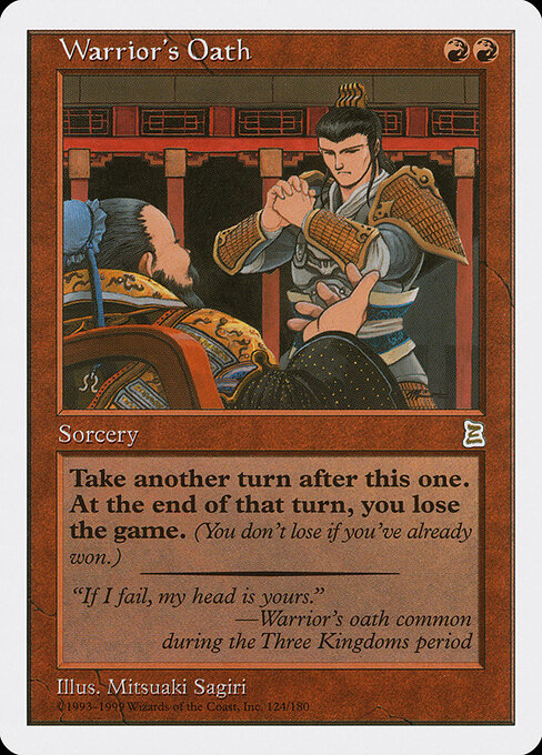 Warrior's Oath card art
