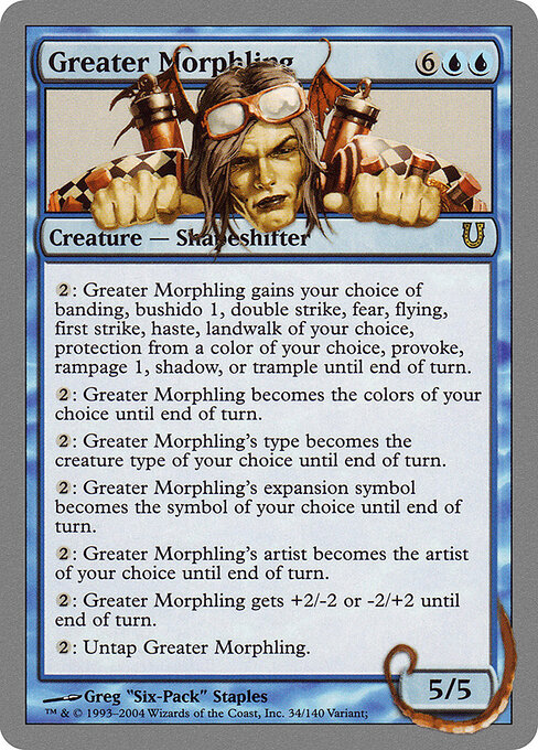 Greater Morphling card art