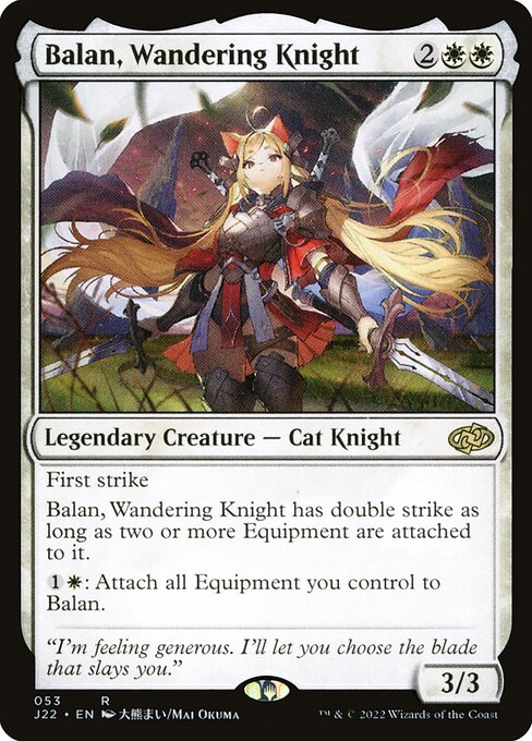 Balan, Wandering Knight card art