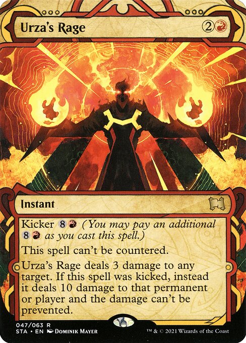 Urza's Rage card art