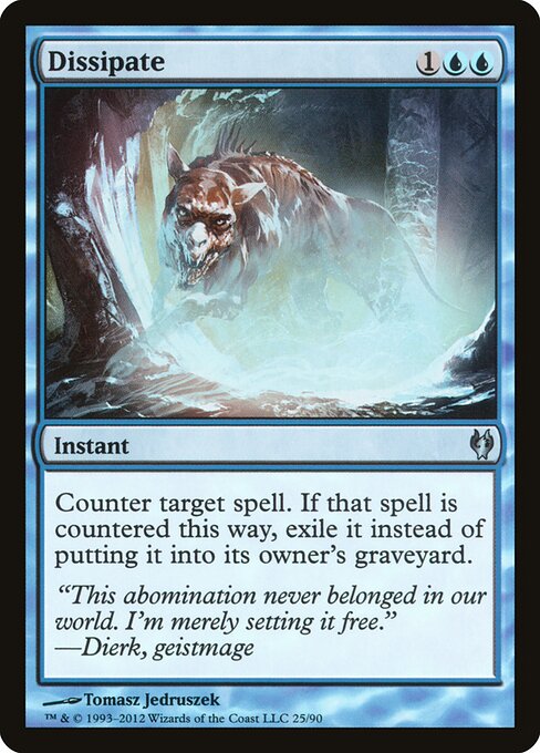 Dissipate card art