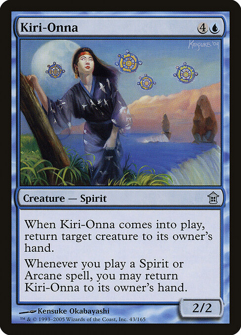 Kiri-Onna card art