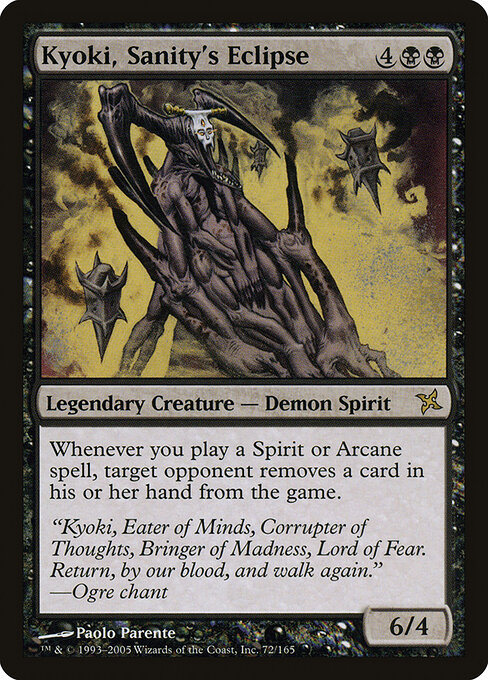 Kyoki, Sanity's Eclipse card art