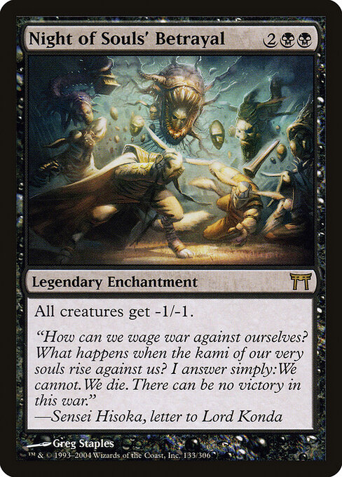 Night of Souls' Betrayal card art