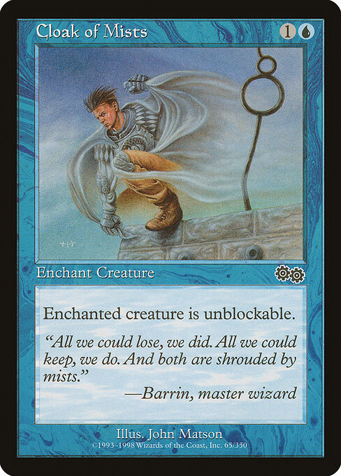 Cloak of Mists card art
