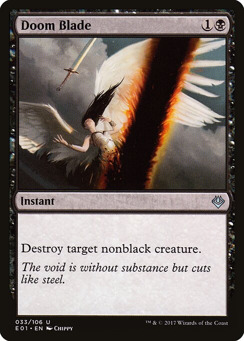 Doom Blade card art