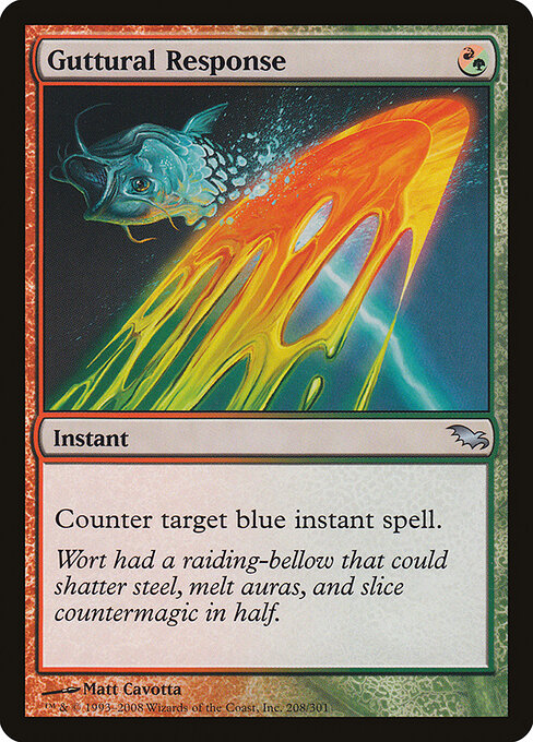 Guttural Response card art
