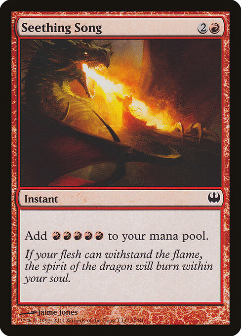 Seething Song card art