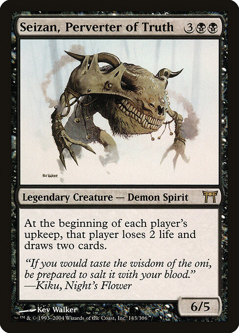 Seizan, Perverter of Truth card art