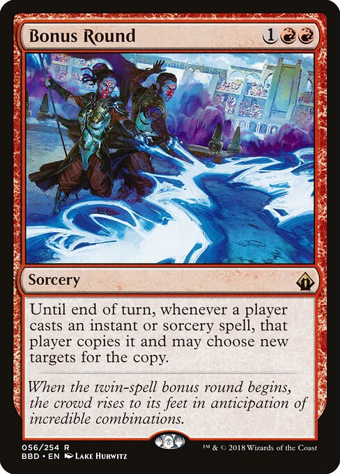 Bonus Round card art