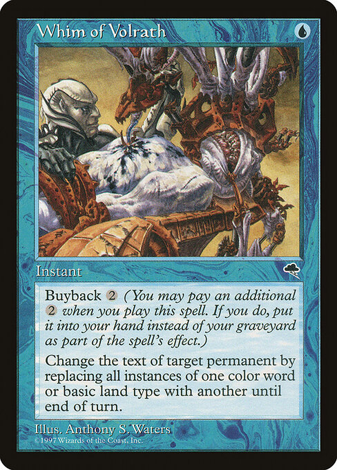 Whim of Volrath card art
