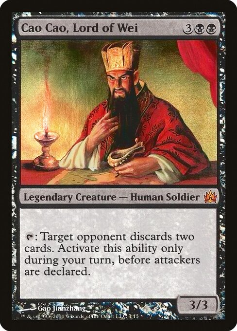 Cao Cao, Lord of Wei card art