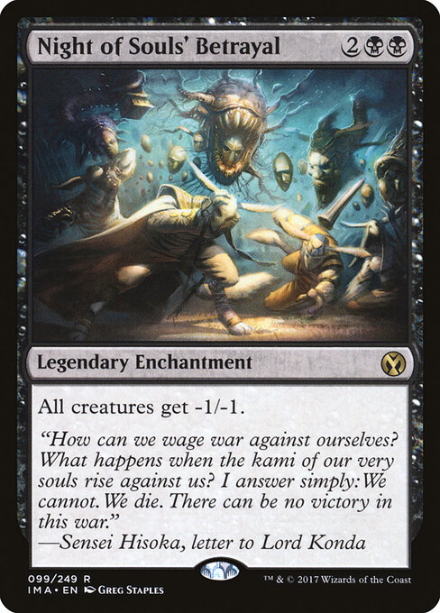 Night of Souls' Betrayal card art