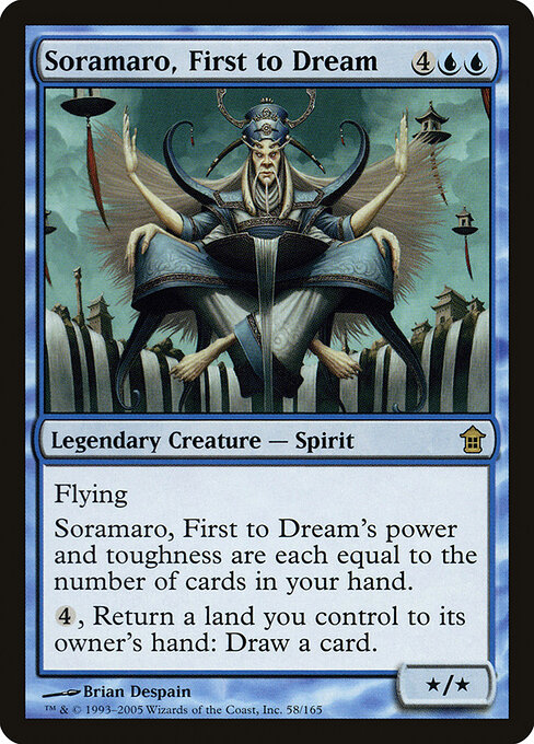 Soramaro, First to Dream card art