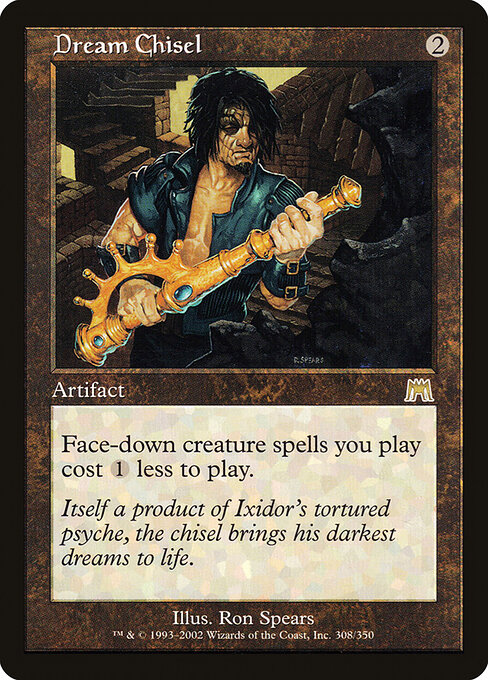 Dream Chisel card art