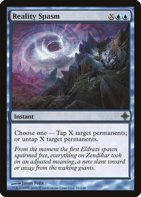 Reality Spasm card art