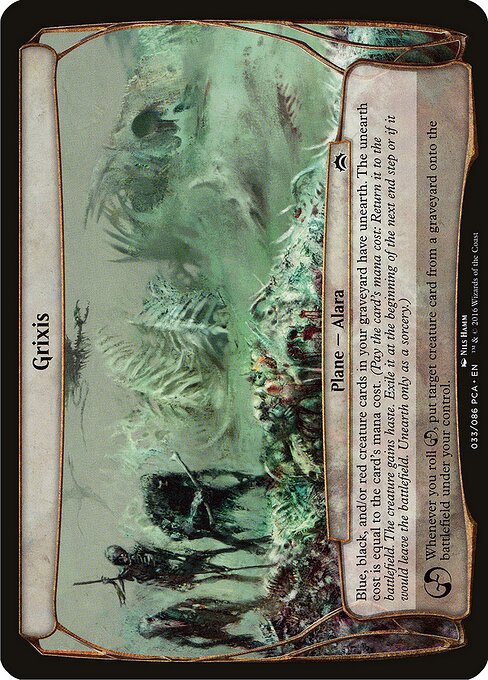 Grixis (Planechase) card art