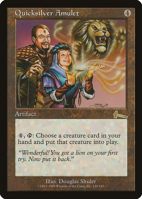 Quicksilver Amulet card art